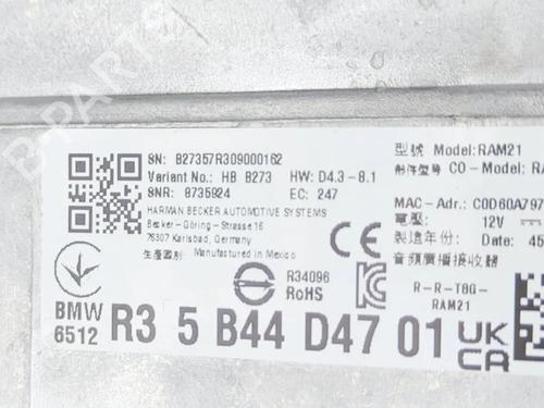 Electronic module BMW 3 (G20, G80, G28) 330 e Plug-in-Hybrid | BP39656651M83 - Image 7