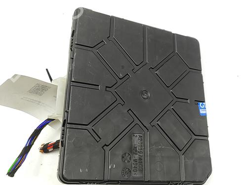 Elektronisk modul SKODA ENYAQ iV SUV (5AZ) 80 | BP30575217M83