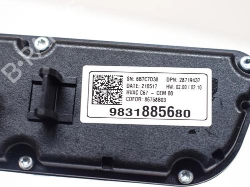 Electronic module OPEL MOKKA 1.2 (76) | BP27759077M83