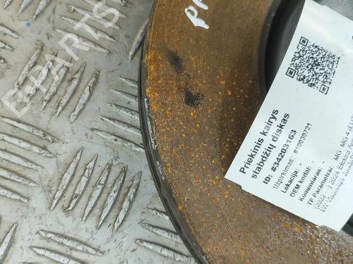 Other MG MG 4 (EH32) EV | BP32972934O1  - Image 5