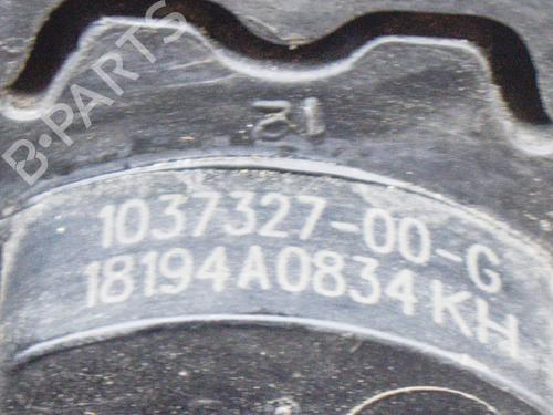 Auxiliary water pump TESLA MODEL S (5YJS) 75 | BP14616109M111 
