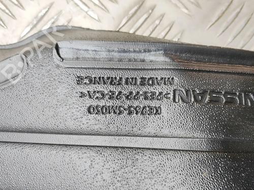 Bagagerumsgulv NISSAN ARIYA (FE0) EV | BP38094461I33 - Image 8