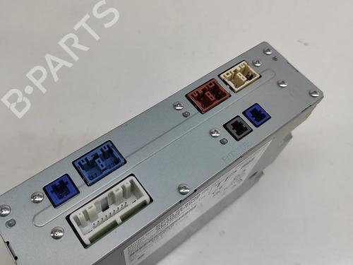 Electronic module MAZDA CX-5 (KF) 2.0 | BP25893738M83