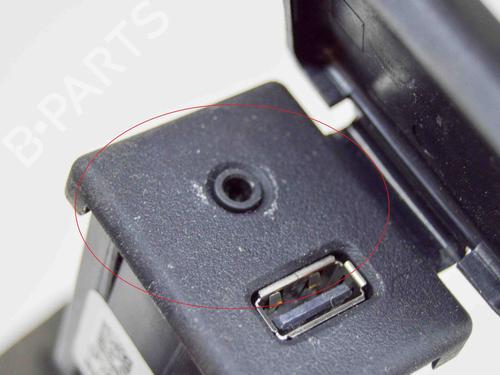 Electronic module OPEL MOKKA / MOKKA X (J13) 1.4 (_76) | BP14647561M83