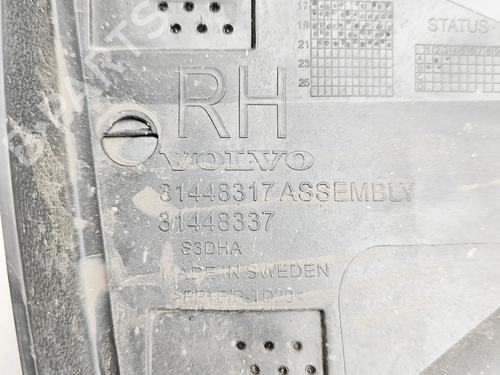 Dørliste VOLVO C40 (539) Recharge AWD | BP33378624C150 - Image 5