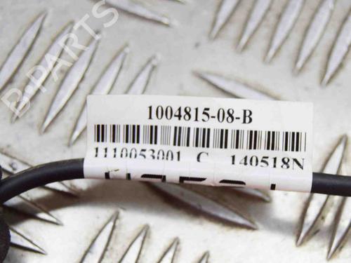 Electronic module TESLA MODEL S (5YJS) P85 | BP29812394M83 