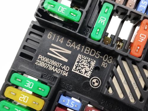 Fuse box BMW XM (G09) XM All-wheel Drive | BP39656454E1 - Image 6