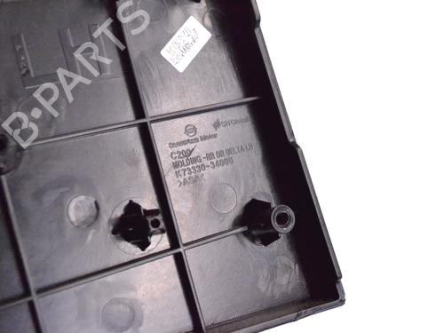 Other SSANGYONG KORANDO (CK) 2.2 Xdi 4WD | BP33354023O1 - Image 5