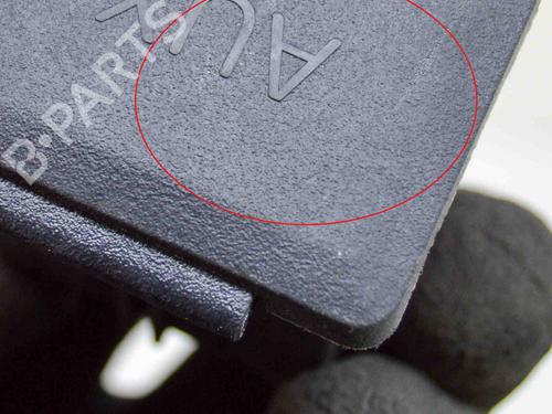 Elektronisk modul OPEL MOKKA / MOKKA X (J13) 1.6 (_76) | BP14650458M83 