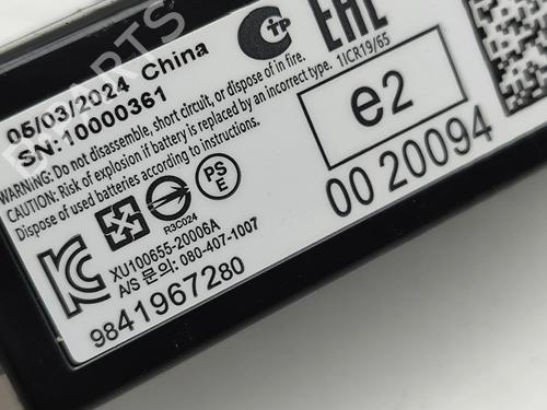 Battery JEEP AVENGER (J2) Electric | BP28560927E11 