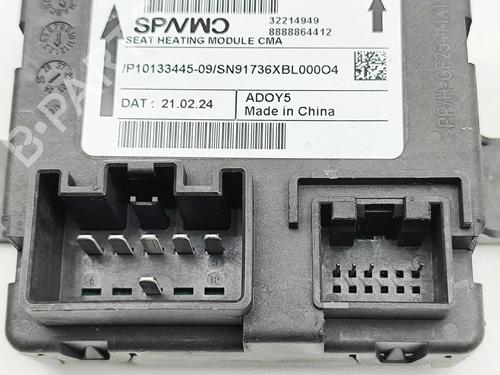 Electronic module VOLVO EX40 (536) EV | BP38650410M83 - Image 6