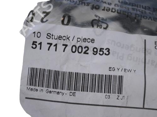 Other PORSCHE CAYENNE (92A) 3.6 | BP33357818O1 - Image 5