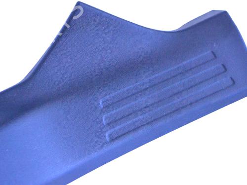 Step OPEL MOKKA 1.2 (76) | BP30238563C149