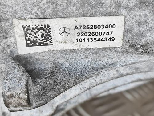 Transfer box MERCEDES-BENZ E-CLASS (W213) E 300 de 4-matic (213.011) | BP27768000M36  - Image 8