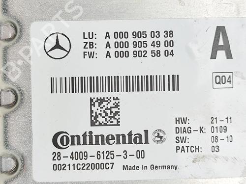 Camera MERCEDES-BENZ C-CLASS Coupe (C204) C 220 CDI (204.302) | BP36067011E14  - Image 7