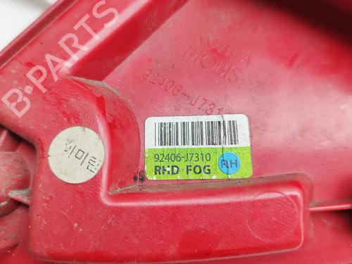 Rear fog light KIA XCEED (CD) 1.6 CRDi 136 | BP33661709C37  - Image 9