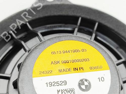 Speaker BMW iX (I20) xDrive 40 | BP30359077E2