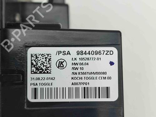 Gear lever CITROËN C5 AIRCROSS (A_) 1.6 Hybrid 225 (A45GFR) | BP29459582M90 