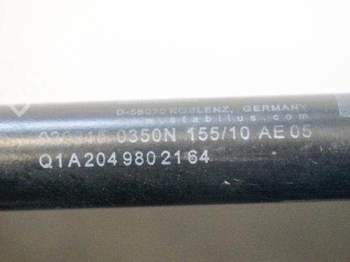 Hood lift support MERCEDES-BENZ C-CLASS T-Model (S204) C 250 CGI (204.247) | BP14666797C139