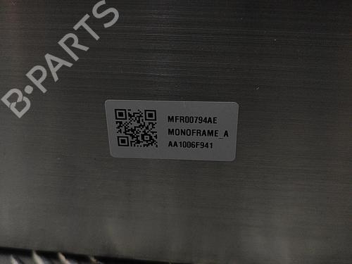 Battery SKODA ENYAQ iV SUV (5AZ) 80 | BP28552609E11 