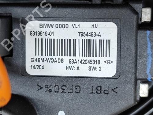 Heater blower motor BMW 2 Coupe (F22, F87) M 235 i | BP24141875M62 