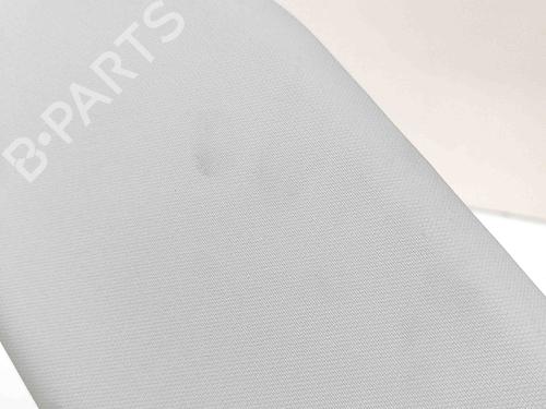 Right sun visor CITROËN C3 III (SX) 1.2 THP 110 (SXHNPS, SXHNZT, SXHNZ6) | BP29459165I2 