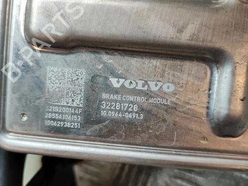 Servo brake VOLVO V60 II (225) B6 Mild-Hybrid AWD | BP29458623M42 - Image 8