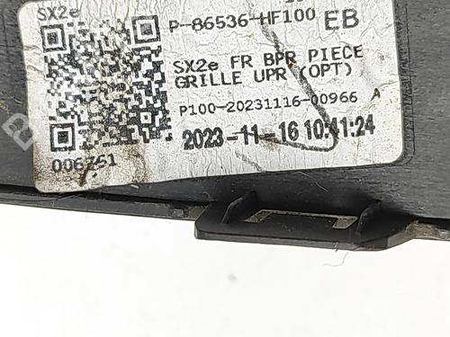 Other HYUNDAI KONA (SX2) EV | BP30754632O1