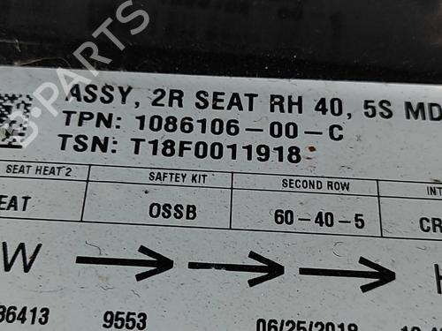 Rear seat TESLA MODEL X (5YJX) P100D AWD | BP25614648C17  - Image 5