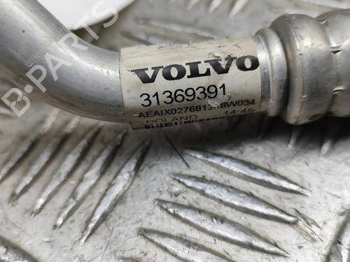 AC pipe VOLVO V90 II Estate (235) T8 Plug-in Hybrid Polestar AWD | BP28553973M126