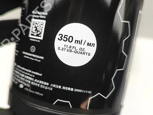 Electronic module BMW 3 Touring (G21, G81) 330 e Plug-in-Hybrid | BP31297323M83 