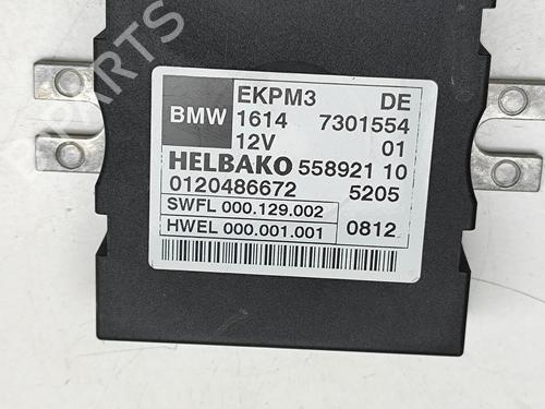 Electronic module BMW 5 Touring (F11) M 550 d xDrive | BP30005048M83