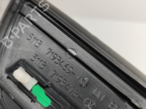 Step BMW 5 Gran Turismo (F07) 530 d | BP24817995C149 