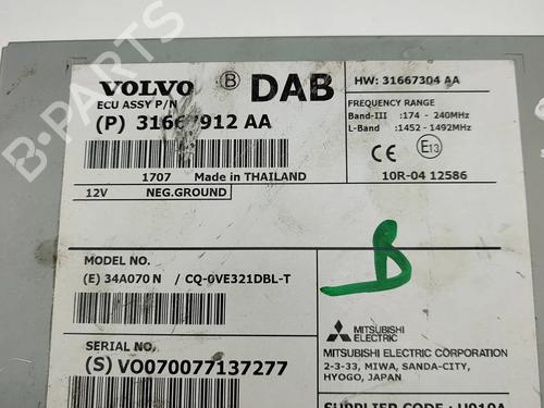 Electronic module VOLVO V40 Hatchback (525) D2 | BP38308032M83 - Image 6