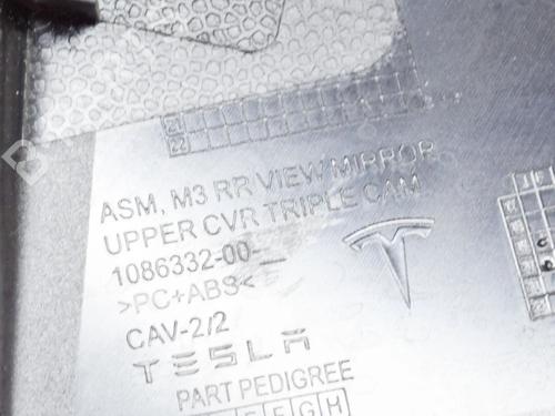 Other TESLA MODEL 3 (5YJ3) EV | BP27758559O1 