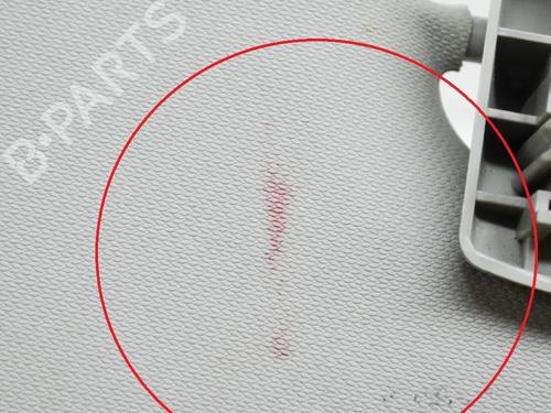 Right sun visor FORD FIESTA VI (CB1, CCN) 1.0 Sport | BP8843454I2 