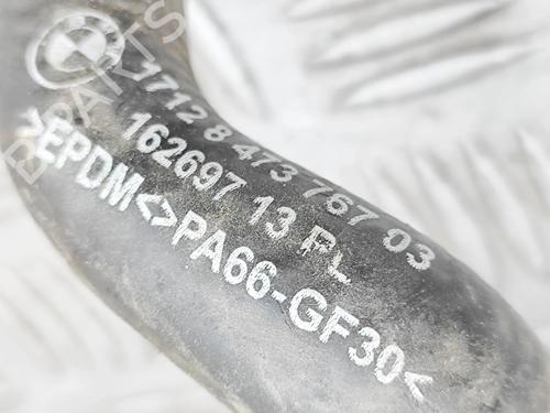 Pipe MINI MINI COUNTRYMAN (U25) S ALL4 | BP38756172M125 - Image 7