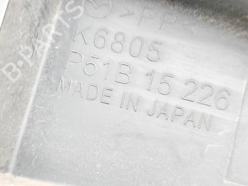 Pipe MAZDA MX-5 IV (ND__) 2.0 (ND2E, ND6E) | BP37402649M125  - Image 6