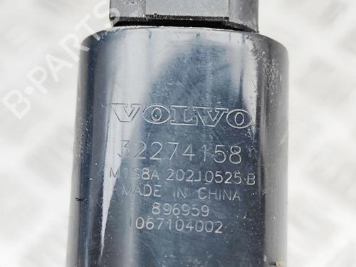 Washer pump VOLVO C40 (539) Recharge AWD | BP33378651E24  - Image 7