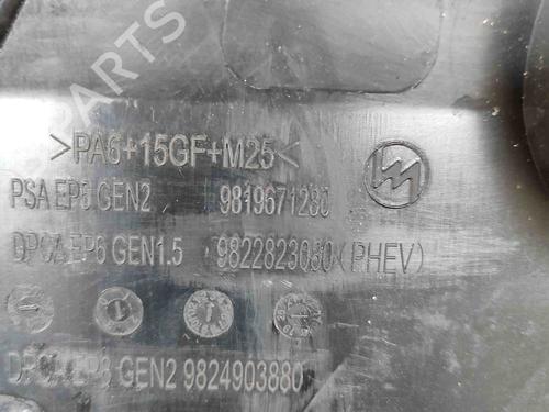 Topbeskyttelse PEUGEOT 3008 II SUV (MC_, MR_, MJ_, M4_) Hybrid | BP28554227M93