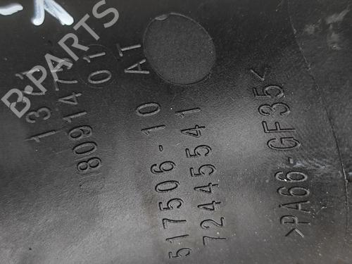 Pipe BMW X6 (G06, F96) M | BP33395680M125  - Image 6