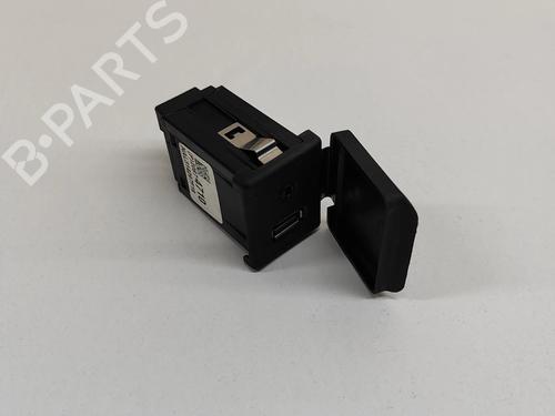 Used Electronic module OPEL MOKKA / MOKKA X (J13) 1.7 CDTI (_76) (131 hp) 16076448