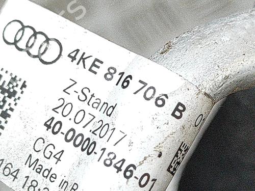 AC pipe AUDI E-TRON (GEN) 55 quattro | BP27774049M126 