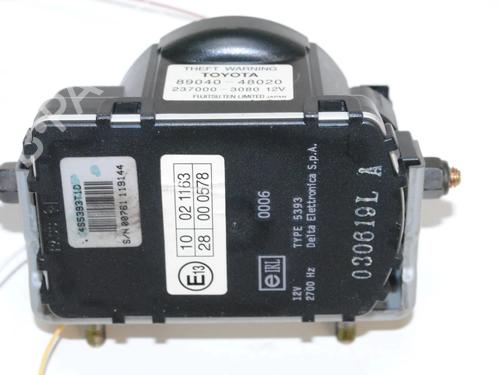 Electronic module LEXUS RX (_U3_) 400h AWD (MHU38_, MHU38R) | BP30283619M83 - Image 5