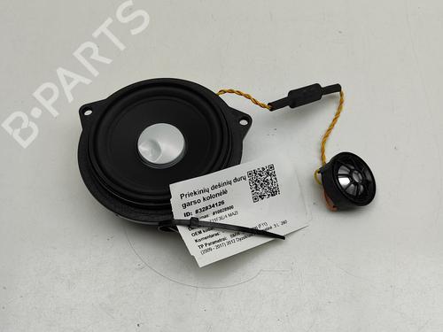 Luidspreker BMW 5 Touring (F11) M 550 d xDrive (381 hp) 30005031