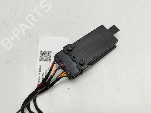 Electronic module BMW 8 Gran Coupe (G16, F93) 840 i | BP33825609M83 - Image 4