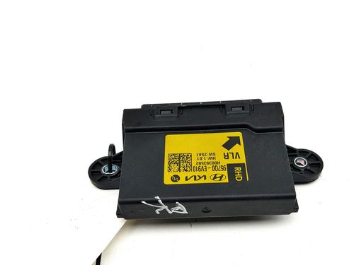 Electronic module KIA EV3 EV | BP39590274M83 - Image 3