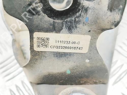 Engine mount TESLA MODEL Y (5YJY) Long Range All-wheel Drive | BP39073176M89 - Image 5