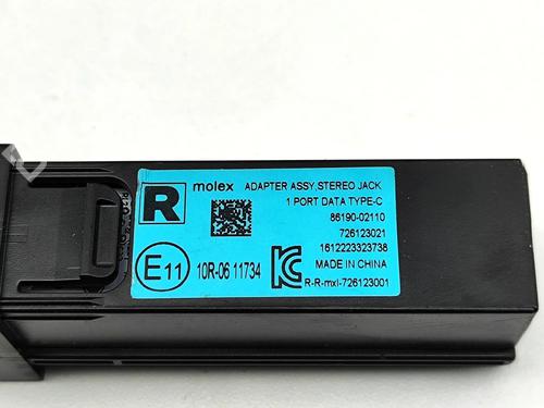 Electronic module TOYOTA COROLLA Estate (_E21_) 1.8 VVTi Hybrid (ZWE219) | BP39410224M83 - Image 7