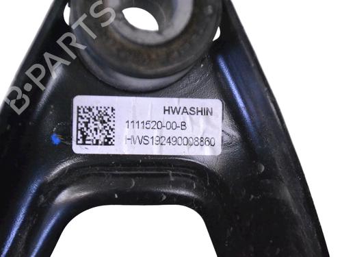 Andre TESLA MODEL 3 (5YJ3) EV AWD | BP33352933O1 - Image 5